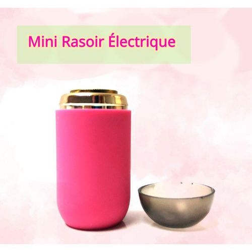 ماكينة الحلاقة