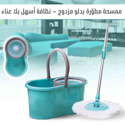 ممسحة دوارة °360 مطوّرة بدلو مزدوج