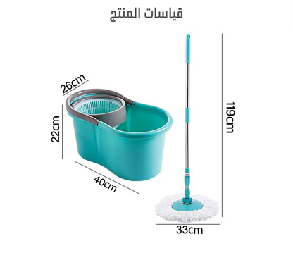 ممسحة دوارة °360 مطوّرة بدلو مزدوج